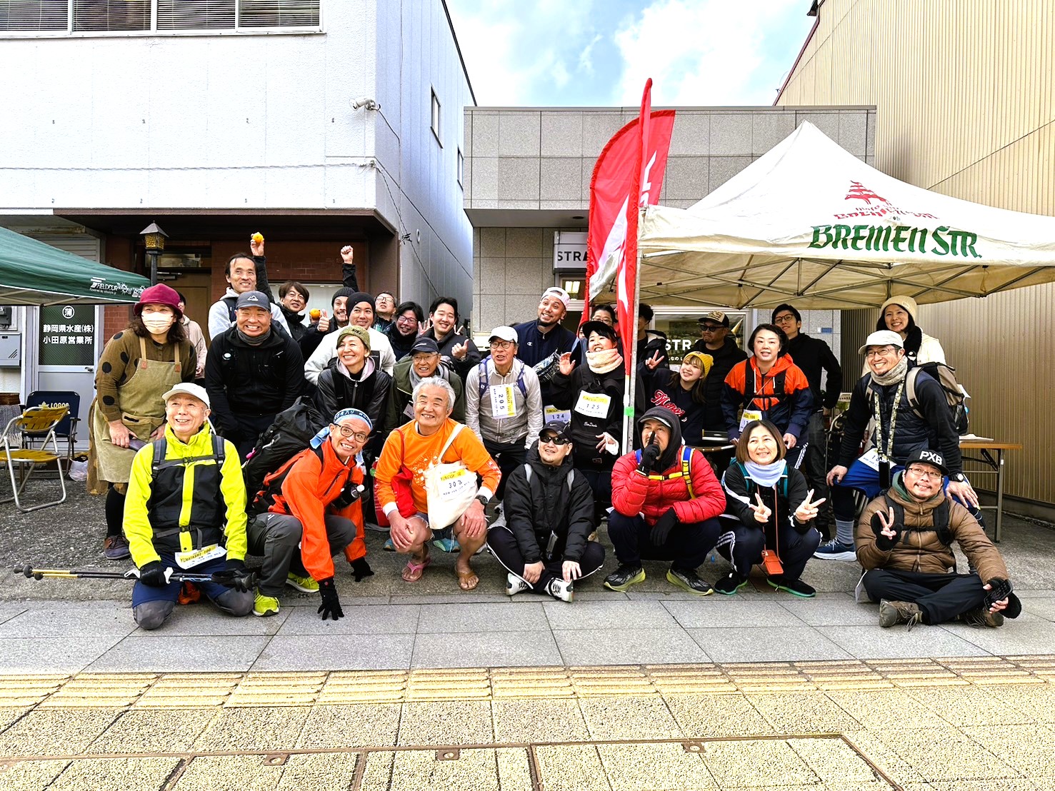 神奈川100kmウォーク「湯渡し100」コース決定！｜川崎店 スタッフ 