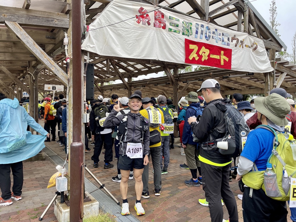 糸島三都100キロウォーク。スタッフが参加した時の様子。