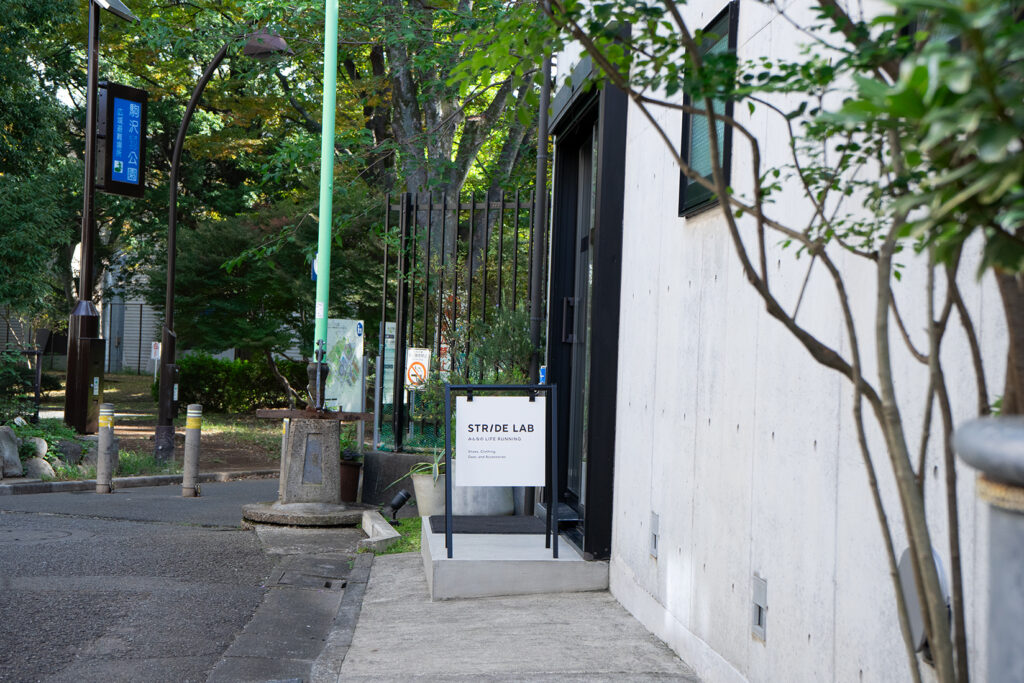 STRIDE LAB 駒沢店