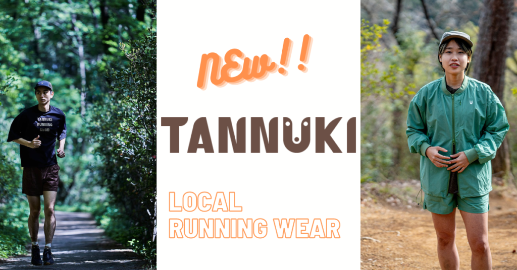 九州初上陸ブランド 『TANNUKI』福岡店で販売開始。カジュアルでも 